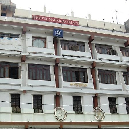 Oyo 4956 Hotel Maharaja Palace 칸푸르 외부 사진
